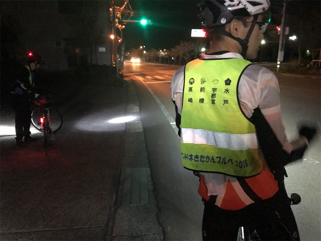 f:id:Rem1eye:20190514173209j:image f:id:Rem1eye:20190514173209j:image