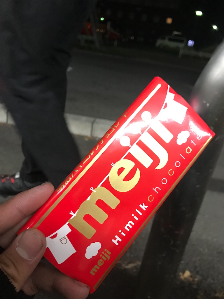 f:id:Rem1eye:20190514232832j:image f:id:Rem1eye:20190514232832j:image