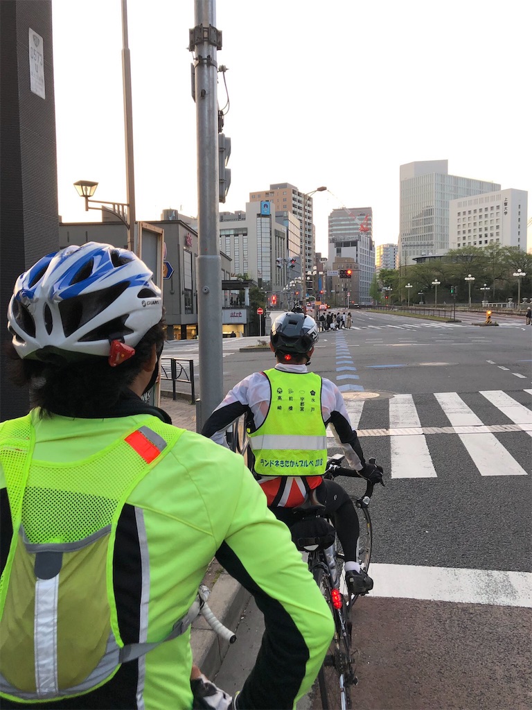 f:id:Rem1eye:20190514234930j:image f:id:Rem1eye:20190514234930j:image