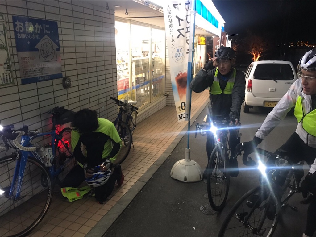 f:id:Rem1eye:20190514235915j:image f:id:Rem1eye:20190514235915j:image