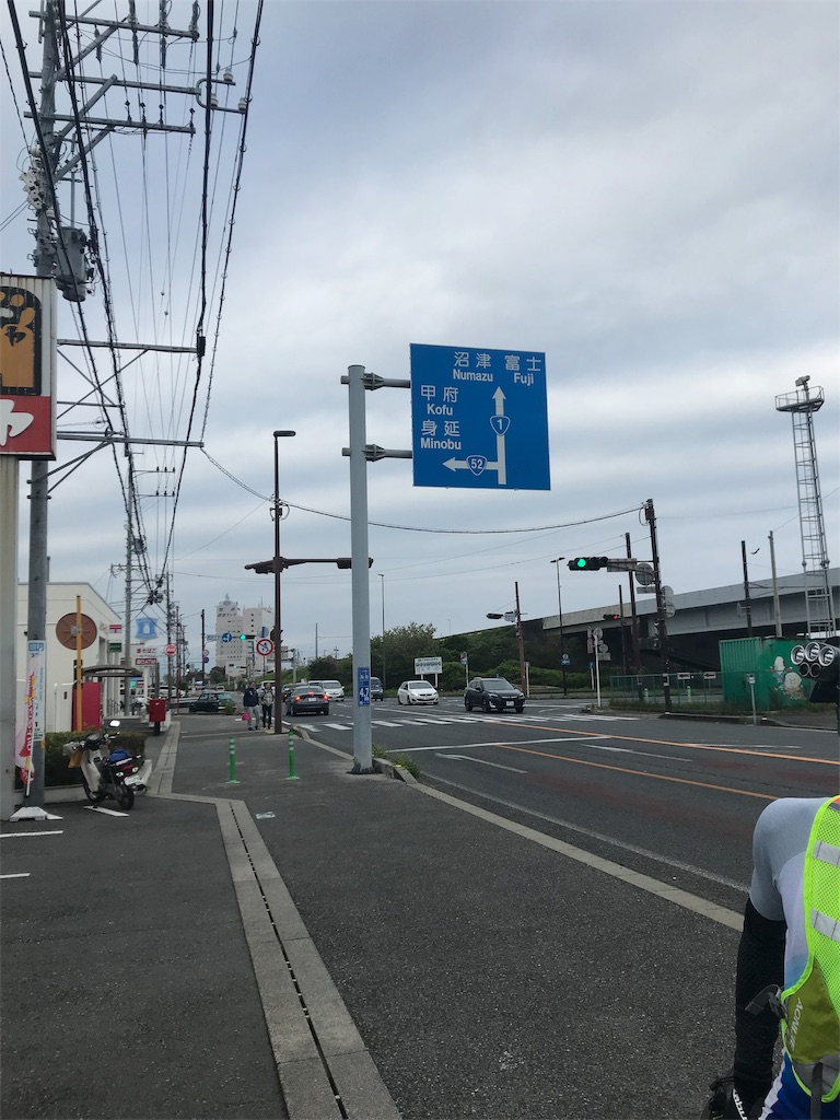 f:id:Rem1eye:20190515000114j:image f:id:Rem1eye:20190515000114j:image