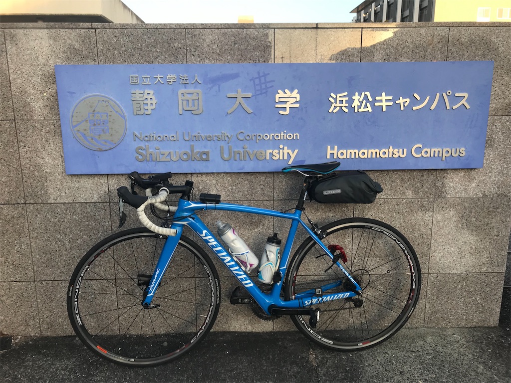 f:id:Rem1eye:20190515002252j:image f:id:Rem1eye:20190515002252j:image