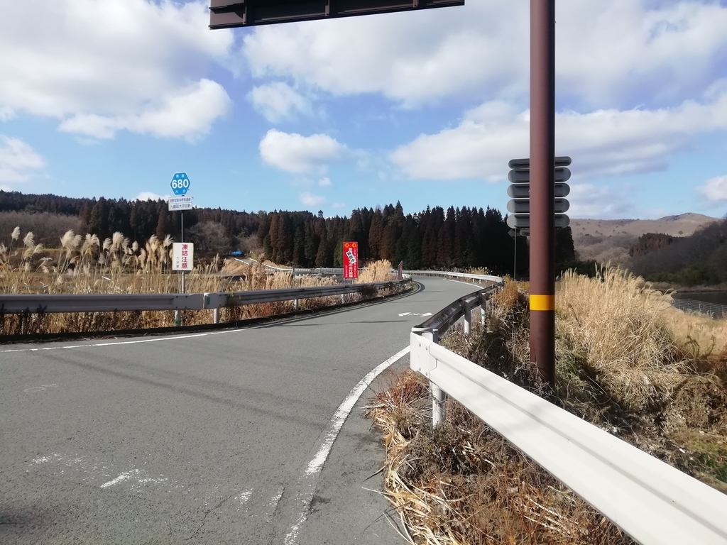 f:id:Remi_ikaruga:20181228235646j:plain