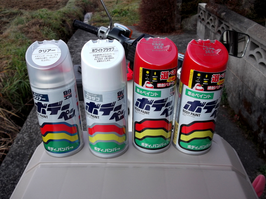 f:id:Remi_ikaruga:20190116135552j:plain