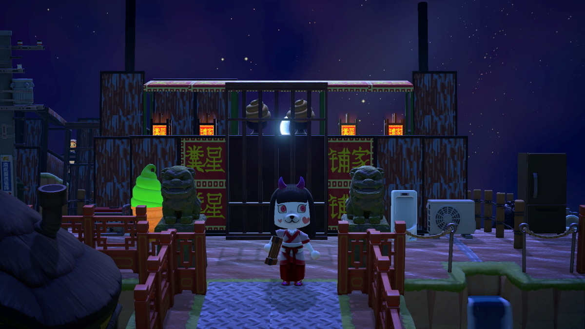 f:id:Remmie:20201017204915j:plain