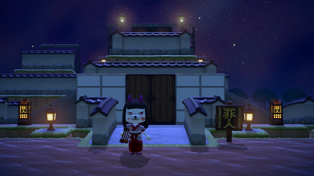 f:id:Remmie:20201017205602j:plain