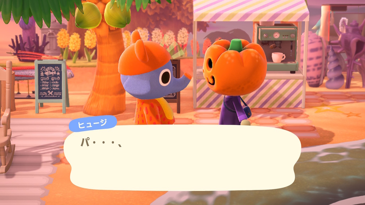 f:id:Remmie:20201101145951j:plain