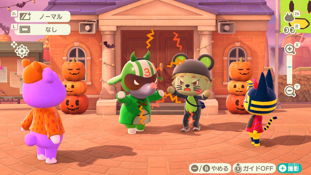 f:id:Remmie:20201101152145j:plain