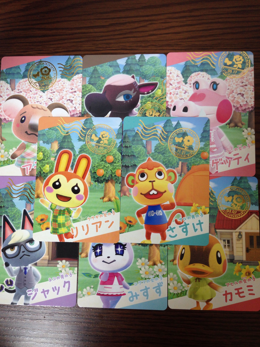 f:id:Remmie:20201115175805j:plain