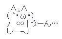 f:id:Remora:20191026000609j:plain