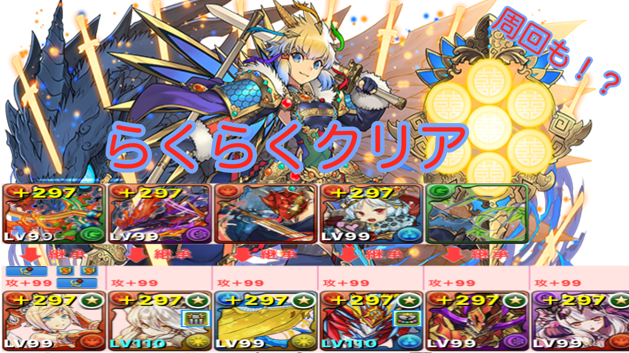 f:id:RenaPokemon:20190224063041p:image