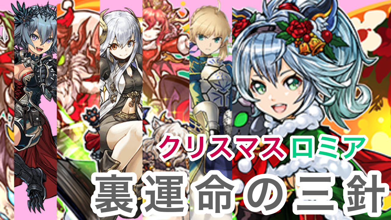 f:id:RenaPokemon:20190226092805p:image