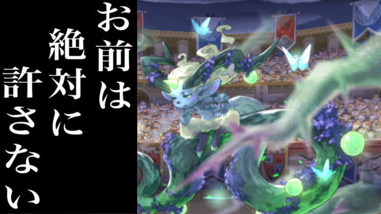 f:id:RenaPokemon:20190301161450p:image