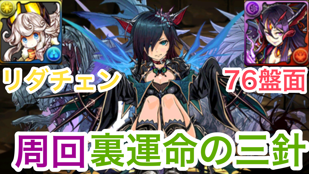 f:id:RenaPokemon:20190304191933p:image