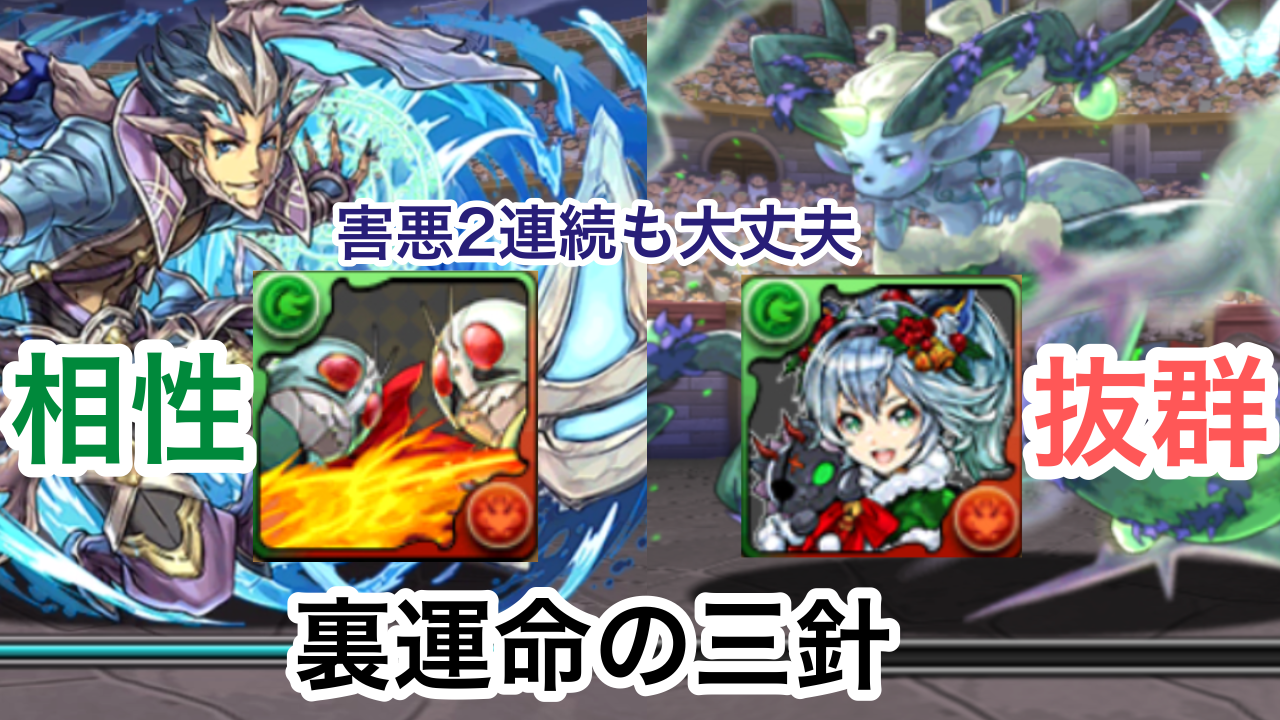 f:id:RenaPokemon:20190305134111p:image
