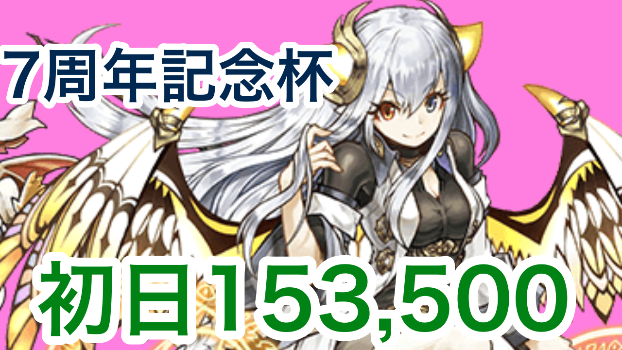 f:id:RenaPokemon:20190311023956p:image