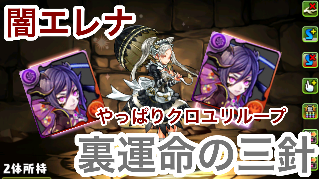 f:id:RenaPokemon:20190314234420p:image