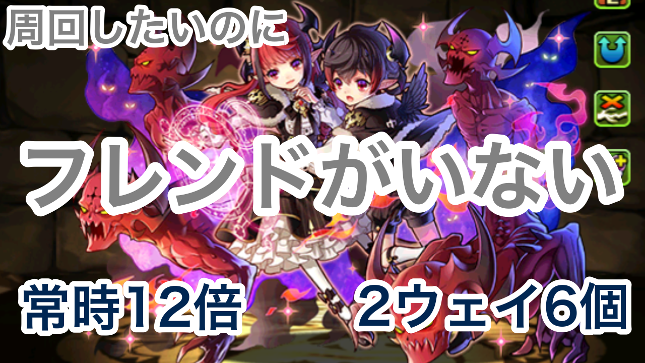 f:id:RenaPokemon:20190329023408p:image