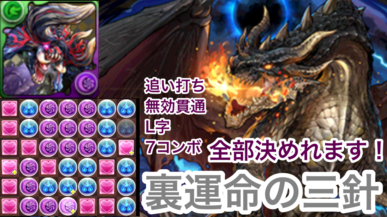 f:id:RenaPokemon:20190329023423p:image