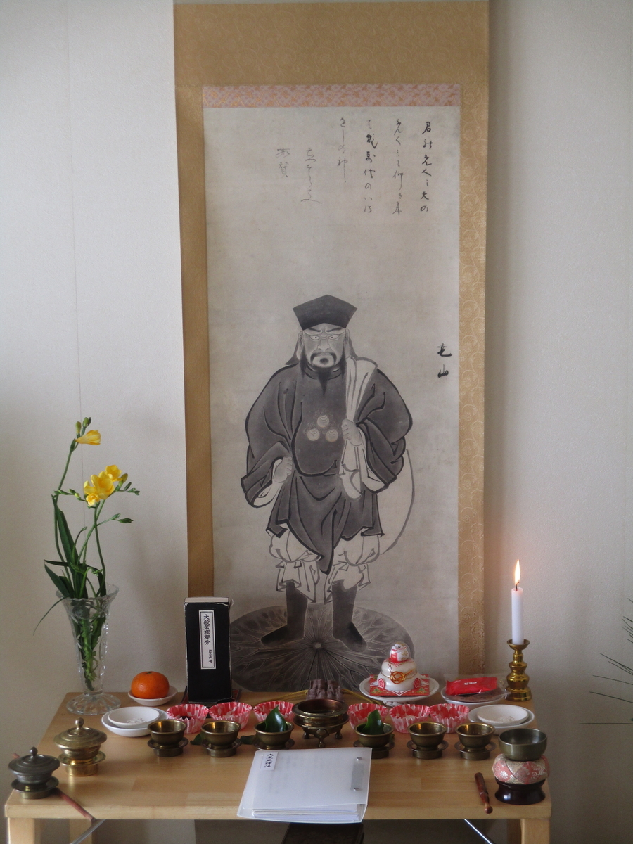 大黒天神法～開白座 - 蓮華童子の日記（第2版）