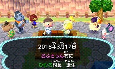 f:id:Renya73692:20181020160456j:plain f:id:Renya73692:20181020160456j:plain