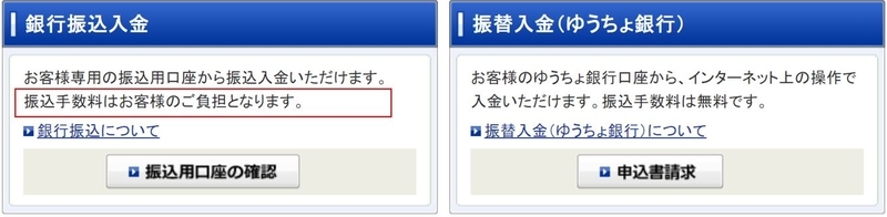 f:id:ReoRet:20210130232121j:plain