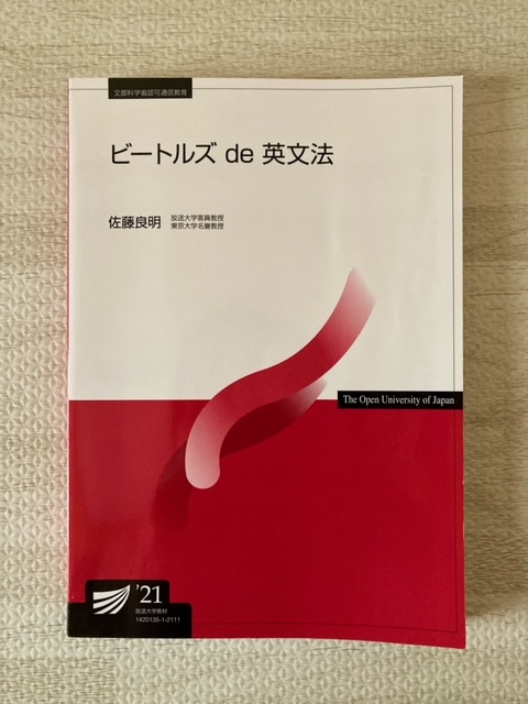 f:id:ReonBlog:20220124144422j:plain