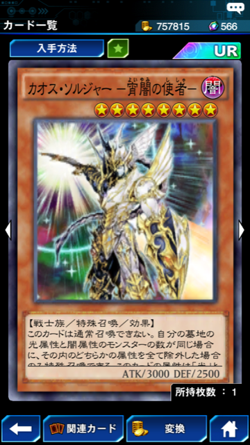 f:id:Reon_poke:20181129221106p:plain f:id:Reon_poke:20181129221106p:plain