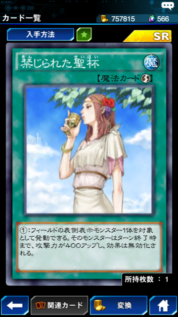 f:id:Reon_poke:20181129221126p:plain f:id:Reon_poke:20181129221126p:plain