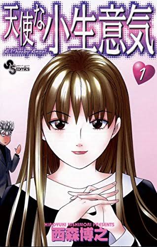 f:id:ReplayNo3:20191004204743j:plain f:id:ReplayNo3:20191004204743j:plain