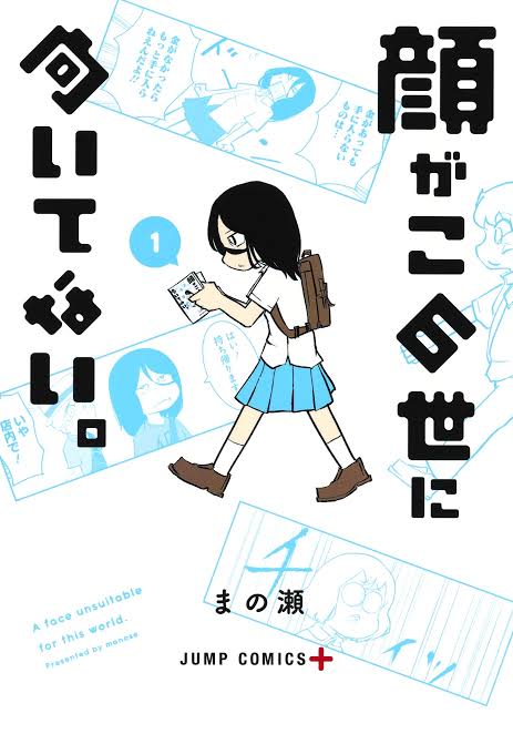 f:id:ReplayNo3:20191006154447j:plain f:id:ReplayNo3:20191006154447j:plain