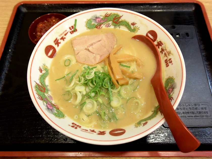 f:id:Reppa:20201202152523j:plain