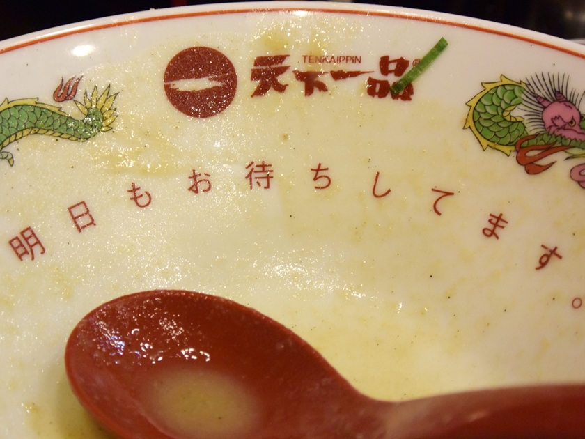 f:id:Reppa:20201202152527j:plain