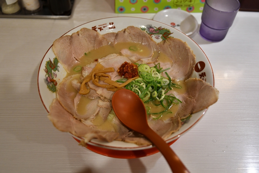 f:id:Reppa:20201202152541j:plain