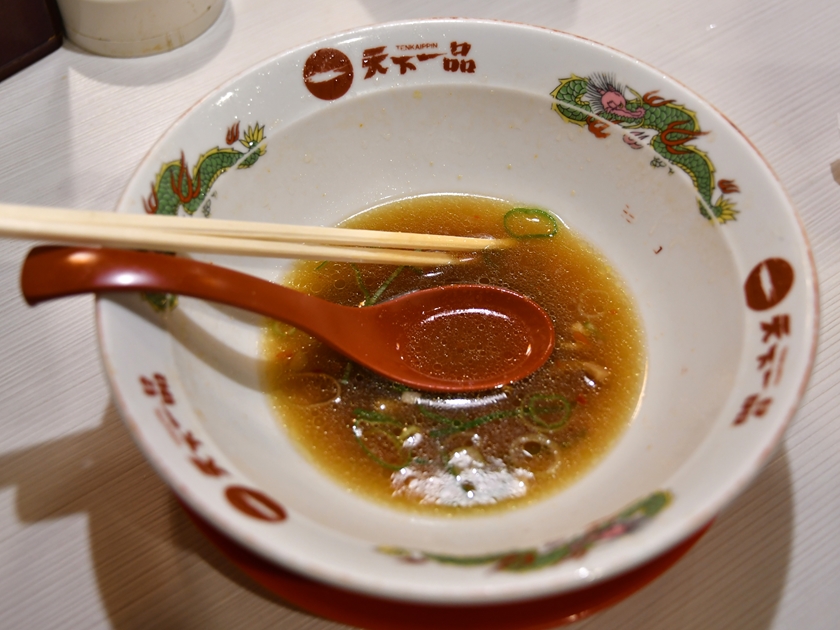 f:id:Reppa:20201202152550j:plain
