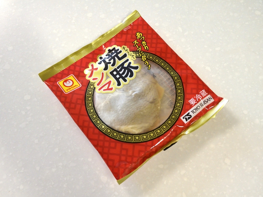 f:id:Reppa:20201202152613j:plain