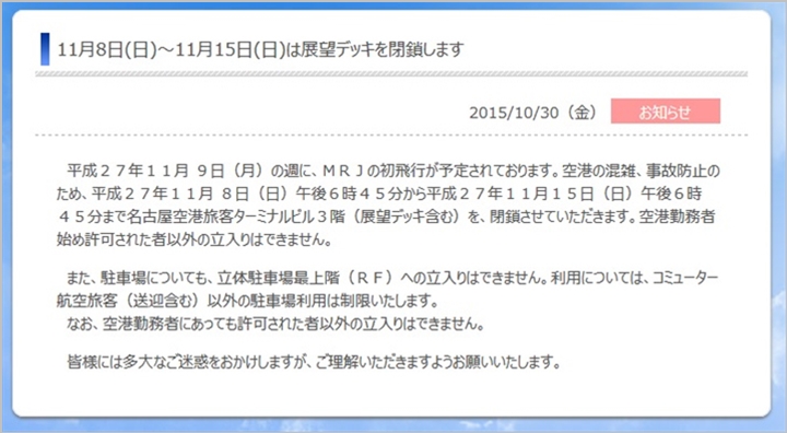f:id:Reppa:20201202215723j:plain