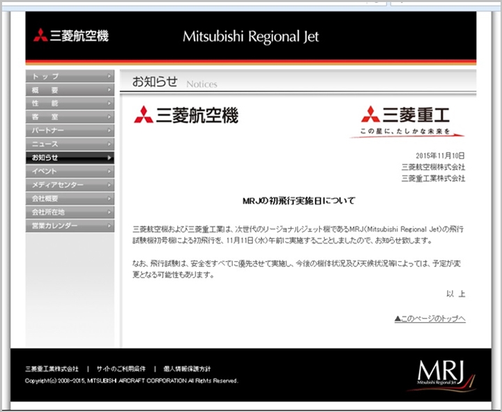 f:id:Reppa:20201202215727j:plain