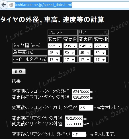 f:id:Reppa:20201205211345j:plain