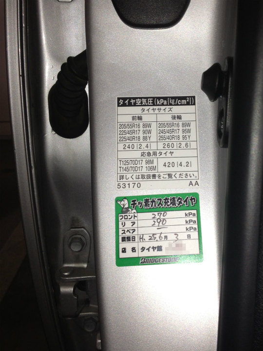 f:id:Reppa:20201205211904j:plain