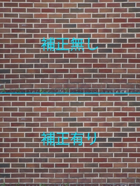 f:id:Reppa:20201219145251j:plain