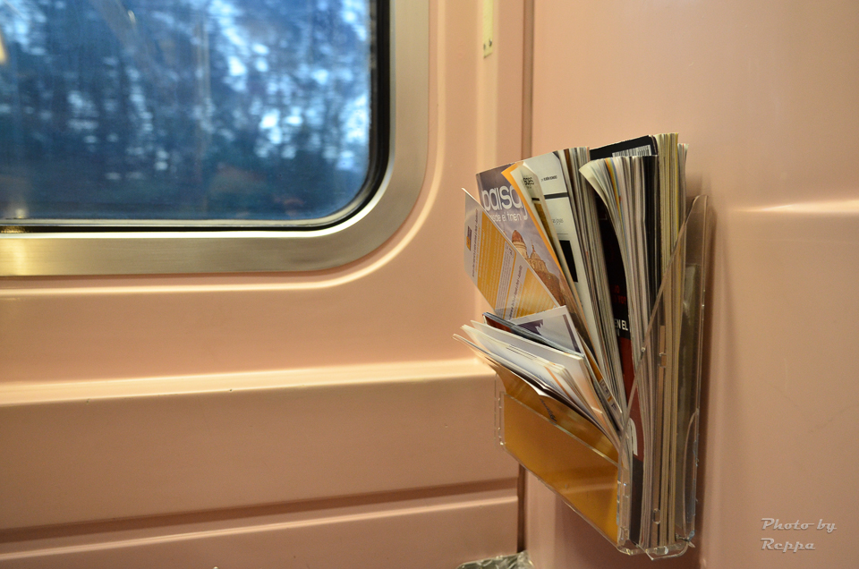 ヨーロッパ寝台列車の旅 パリ バルセロナ エリプソス乗車記 １ P Sign