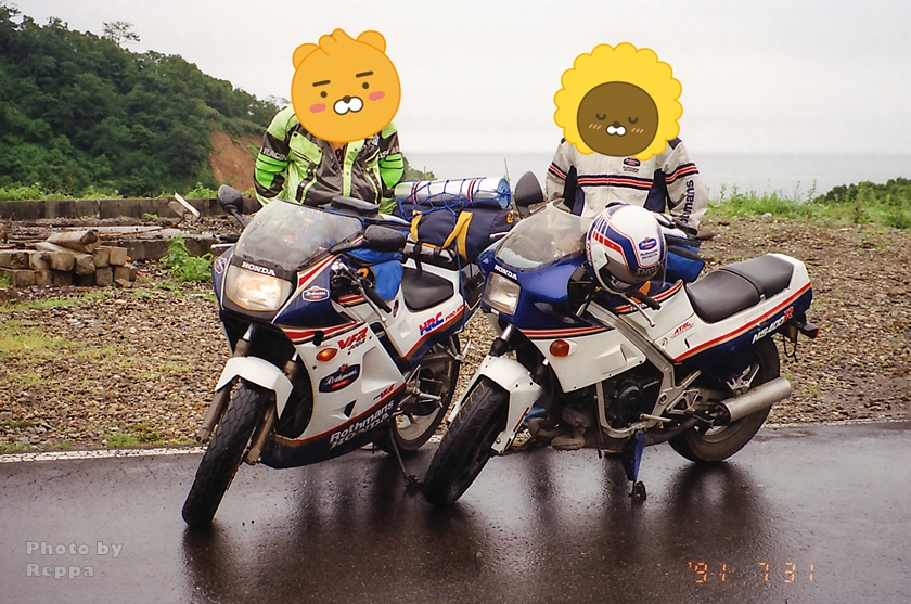 f:id:Reppa:20210725152927j:plain