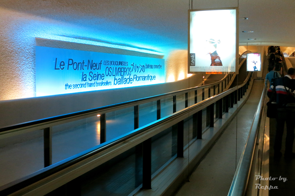 f:id:Reppa:20210731193333j:plain