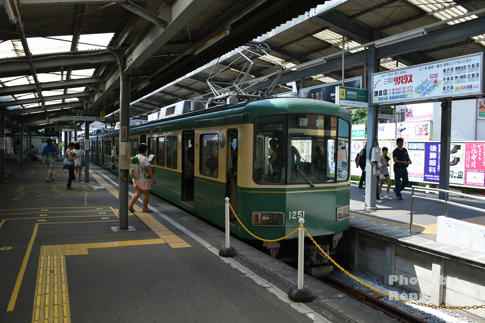 （江ノ電）江ノ島電氣鐡道　納涼・海水浴電車割引往復乗車券　1区9銭（昭和11年） 江ノ電】江ノ島電鉄・一日乗車券で巡る夏の湘南 - P sign