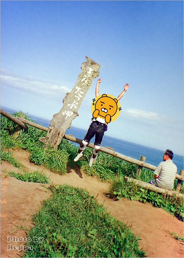 f:id:Reppa:20210828220257j:plain