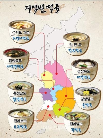 f:id:Reppa:20220102145151j:plain