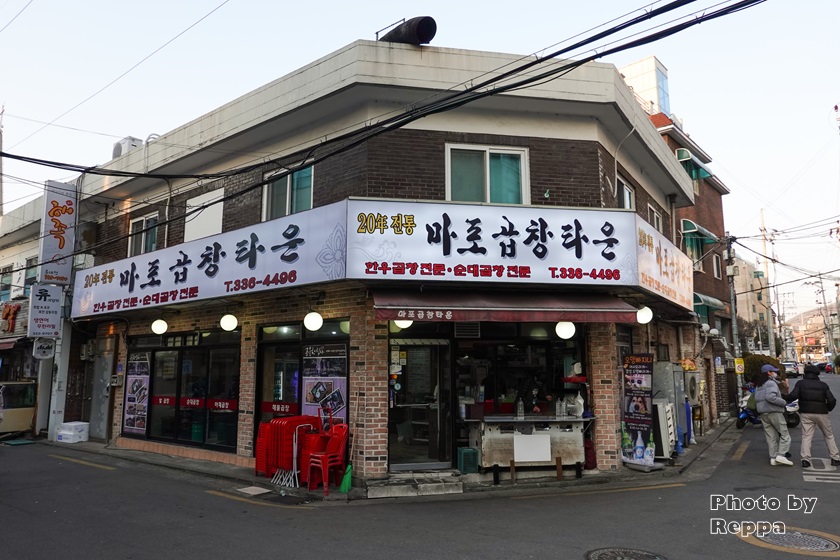 f:id:Reppa:20220102151652j:plain