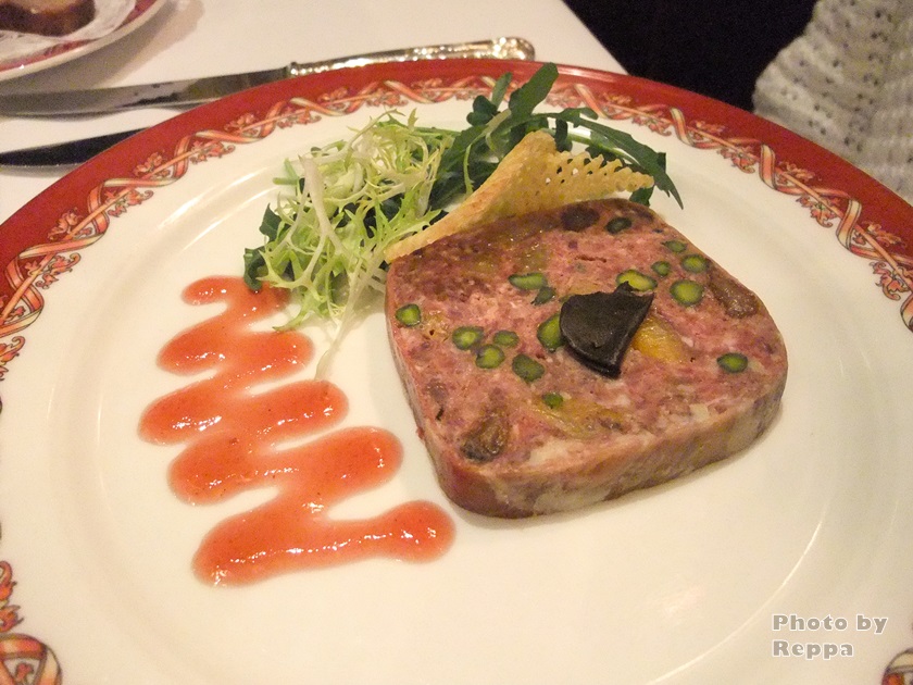 f:id:Reppa:20220103180655j:plain