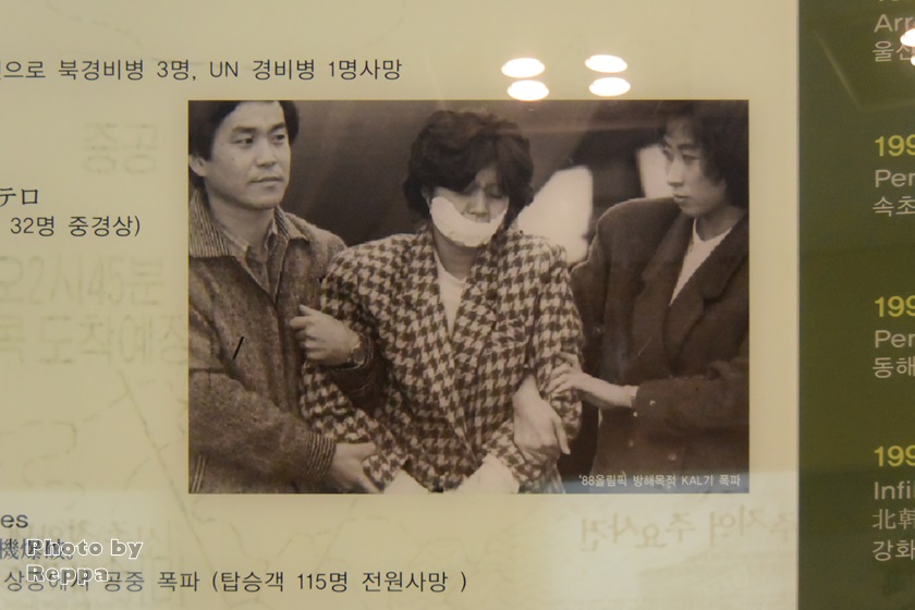 f:id:Reppa:20220106195638j:plain